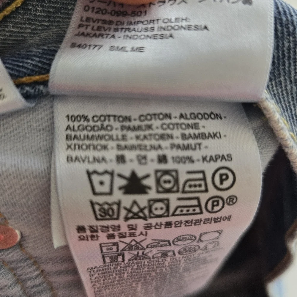 Levis this levi
